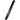 Stens 345 429 Replacement Blade For Toro Recycler 93 4106 3 Premium Durable OEM Grade Lawn Mower Part For Homeowners - Rainier Parts
