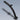 AERWAY 10029577 - Curved Arm Harrow, 40" Single Spring - Rainier Parts