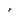 E-Z-GO Patch Lock Screw 1/4-20 x 7/8 In Heavy Duty OEM 71204G01 For Golf Carts OEM Parts - Rainier Parts