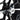 Red Hawk RHOX RX383 Wheel 14x7 Machined Gloss Black For Golf Cart Enthusiasts And Performance - Rainier Parts