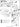 E-Z-GO 610259 (Replaced By 10036679) Hardware Suntop Kit for Golf Carts - Rainier Parts