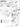 E-Z-GO 610259 (Replaced By 10036679) Hardware Suntop Kit for Golf Carts - Rainier Parts