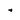 OEM EZGO Rivet Ratchet 0.187 x 0.550 in Precision Fastener 16816G5 For Golf Carts - Rainier Parts