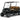 OEM EZGO Premium Flip Seat Bottom Amarillo Brown Vinyl For Golf Carts Model 10022661G0226 - Rainier Parts