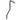 E-Z-GO 602741 Rear Passenger Side Support - Durable Replacement Part for Golf Carts - Rainier Parts