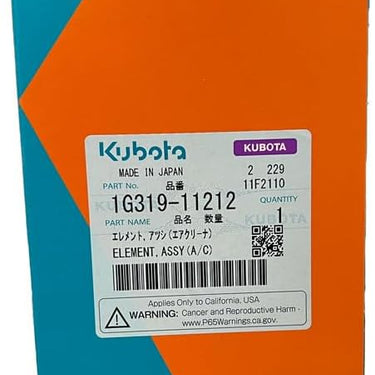 Kubota 1G319-11212 Element Assembly High Performance Durable For Heavy Equipment Operators