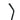 Nivel OEM Front Strut Assembly N18-109 EZGO TXT Golf Carts