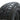 Red Hawk TIR-201 Duro Excel Touring Tire 205/65-10 For Compact Cars DOT 4-Ply Safe Smooth Ride